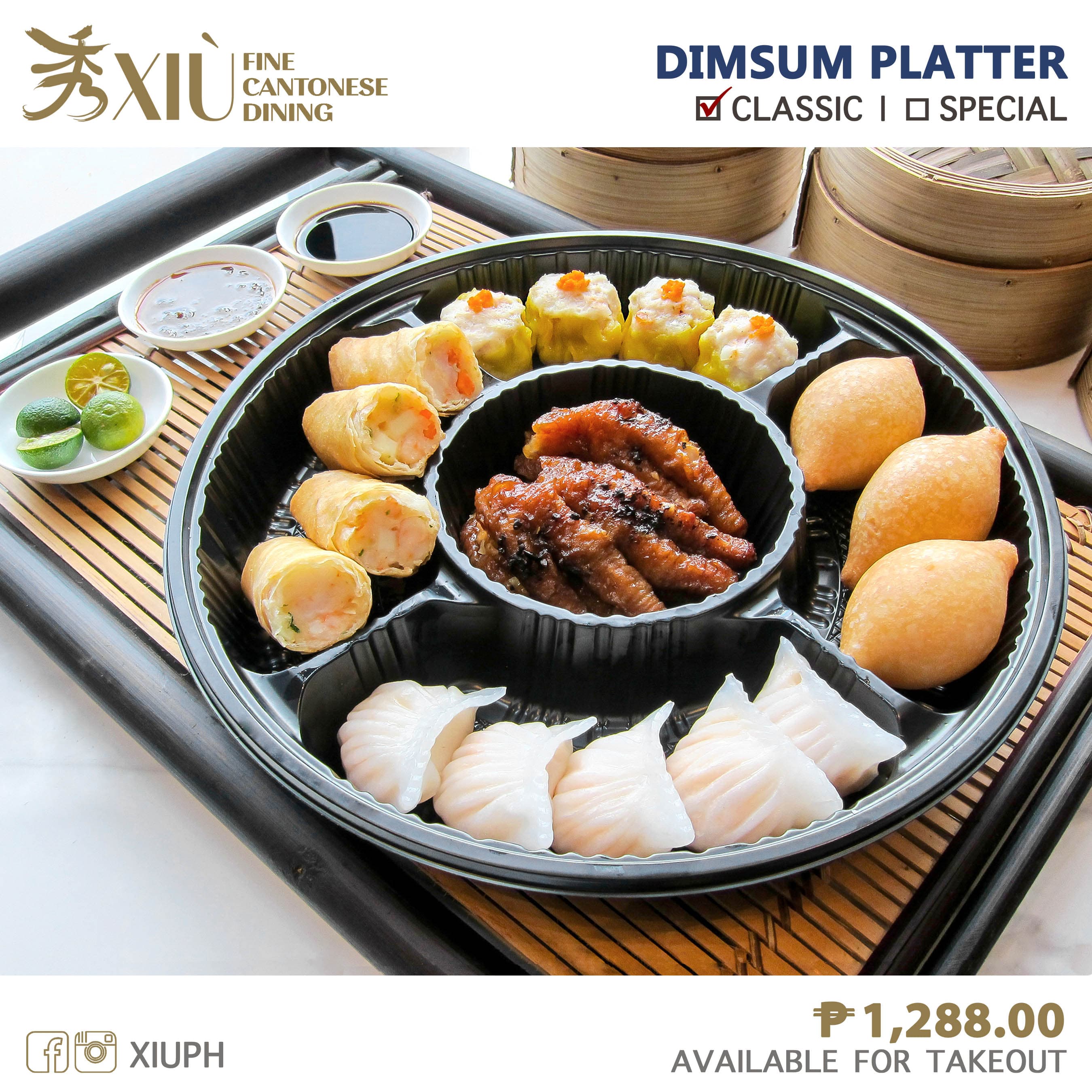 Classic Dimsum Platter